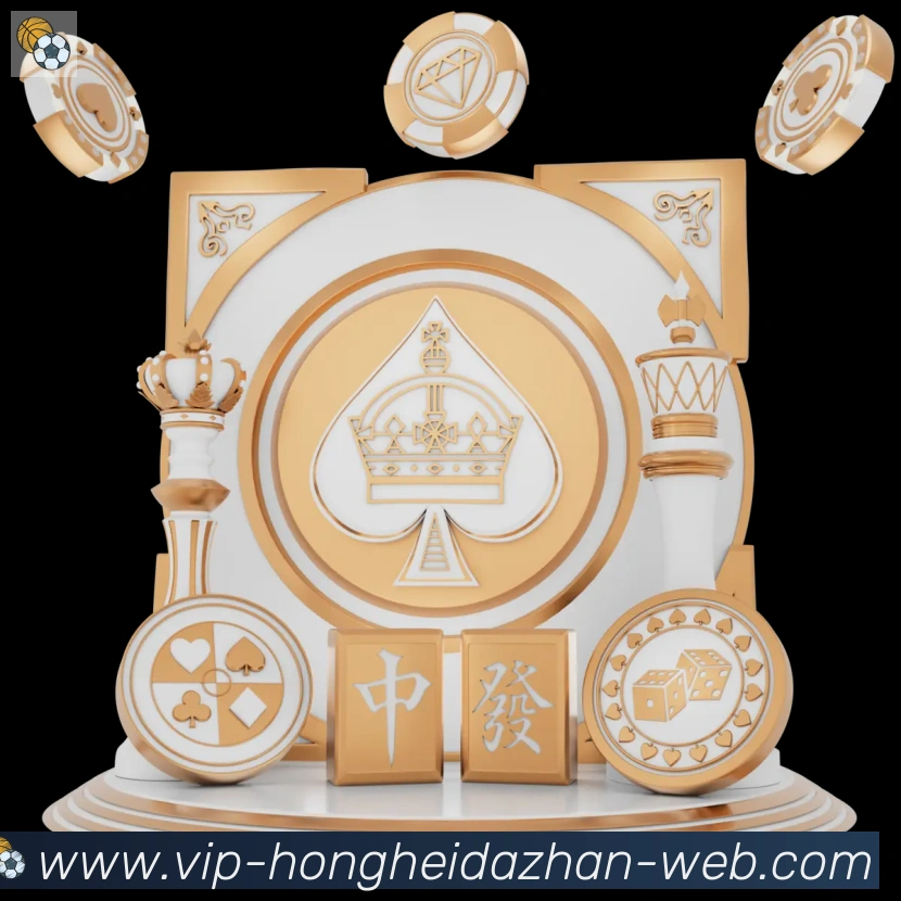 红黑大战官网棋牌服务体系