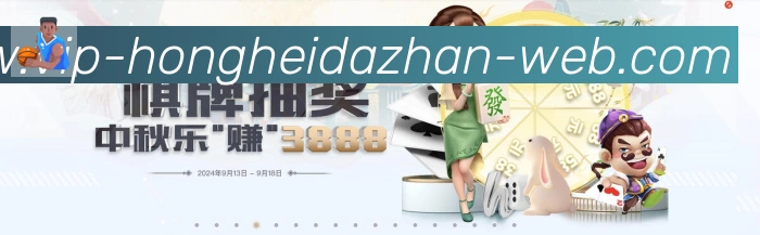 体育App