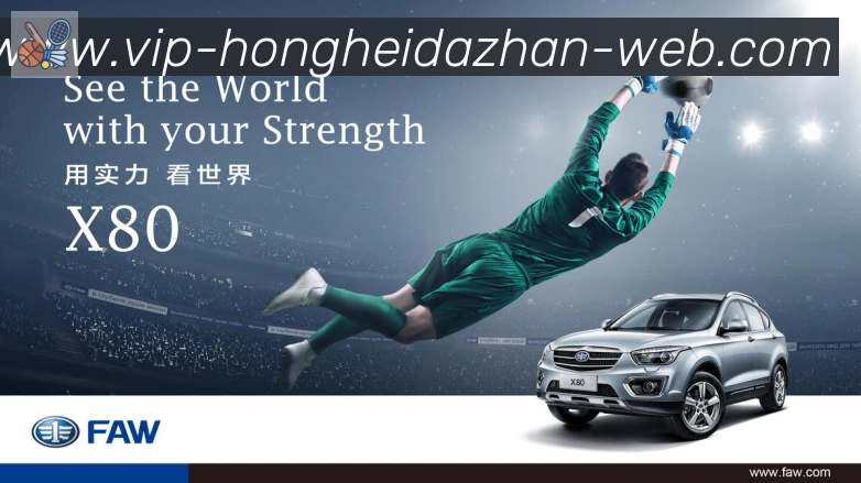 辅助工具